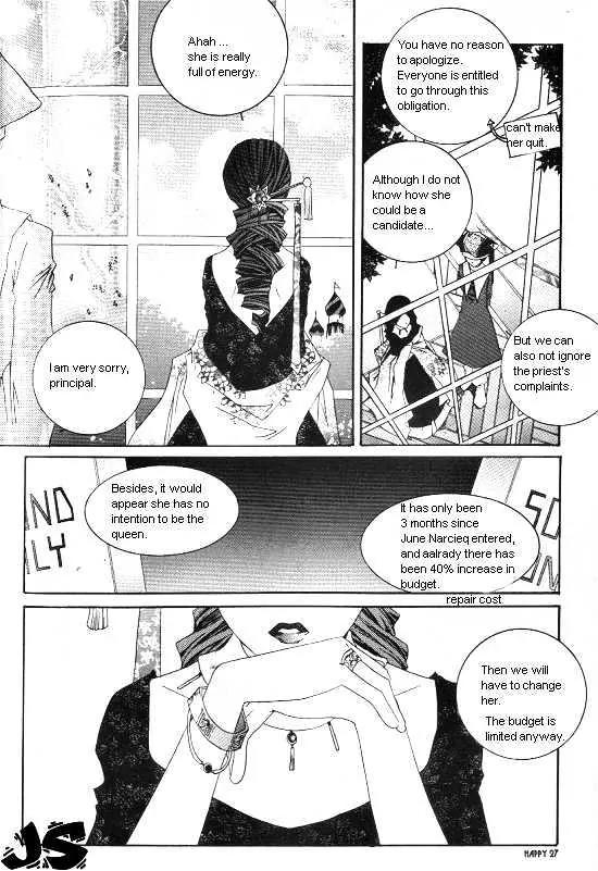 Girl Queen Chapter 1 page 21 - Chapter 1: My Dream Is Small. Therefore, I Am Happy.