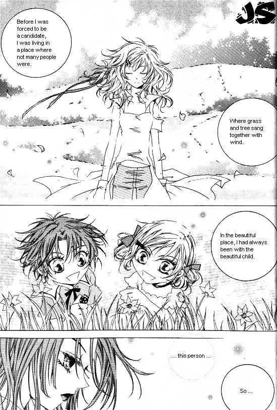 Girl Queen Chapter 1 page 26 - Chapter 1: My Dream Is Small. Therefore, I Am Happy.