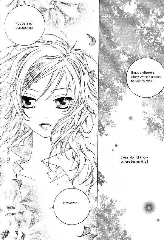 Girl Queen Chapter 1 page 27 - Chapter 1: My Dream Is Small. Therefore, I Am Happy.