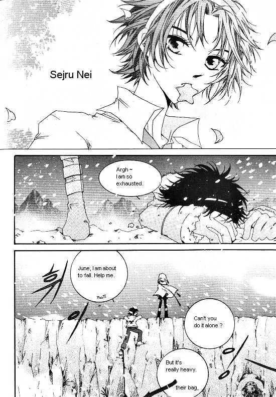 Girl Queen Chapter 1 page 3 - Chapter 1: My Dream Is Small. Therefore, I Am Happy.