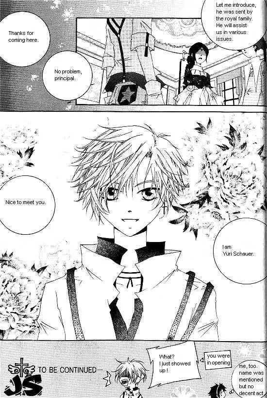 Girl Queen Chapter 1 page 32 - Chapter 1: My Dream Is Small. Therefore, I Am Happy.