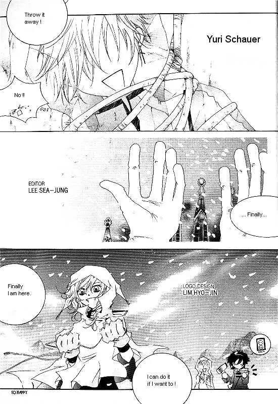 Girl Queen Chapter 1 page 4 - Chapter 1: My Dream Is Small. Therefore, I Am Happy.