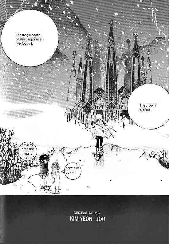 Girl Queen Chapter 1 page 5 - Chapter 1: My Dream Is Small. Therefore, I Am Happy.