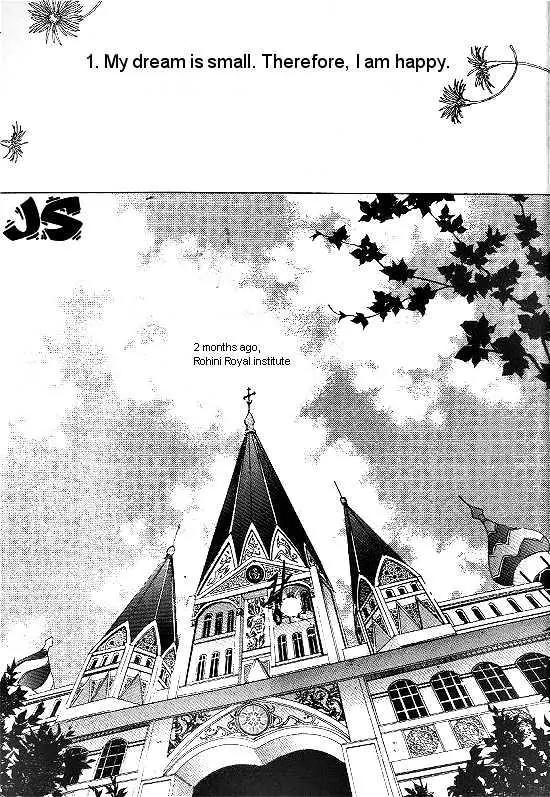 Girl Queen Chapter 1 page 8 - Chapter 1: My Dream Is Small. Therefore, I Am Happy.
