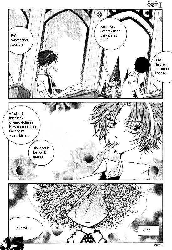 Girl Queen Chapter 1 page 9 - Chapter 1: My Dream Is Small. Therefore, I Am Happy.