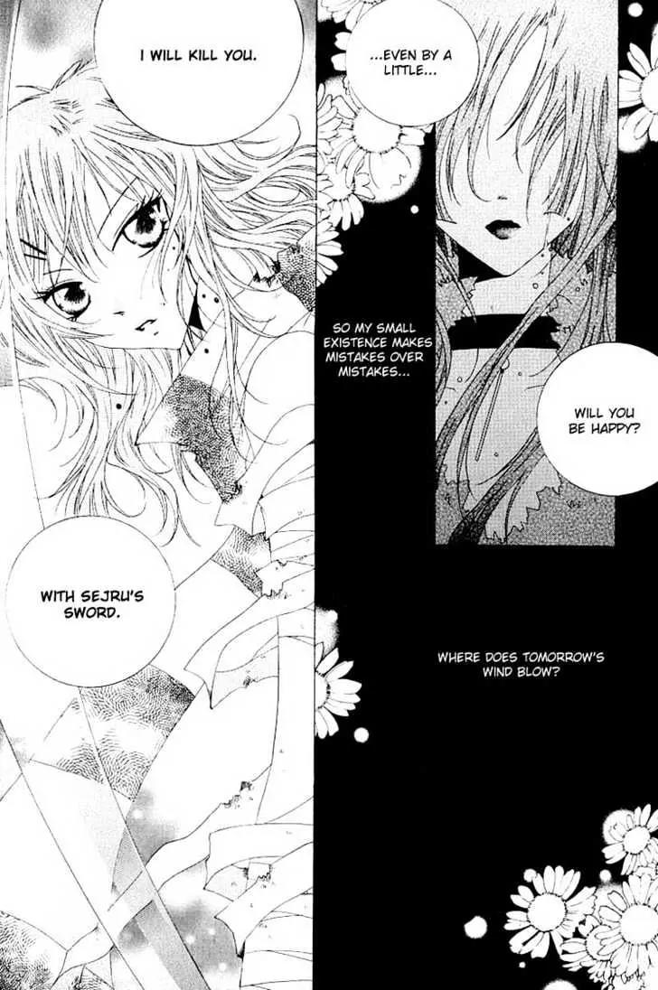 Girl Queen Chapter 10.1 page 12 - Chapter 10.1: Cheers to the Children Who Walk on the Horizon Alone