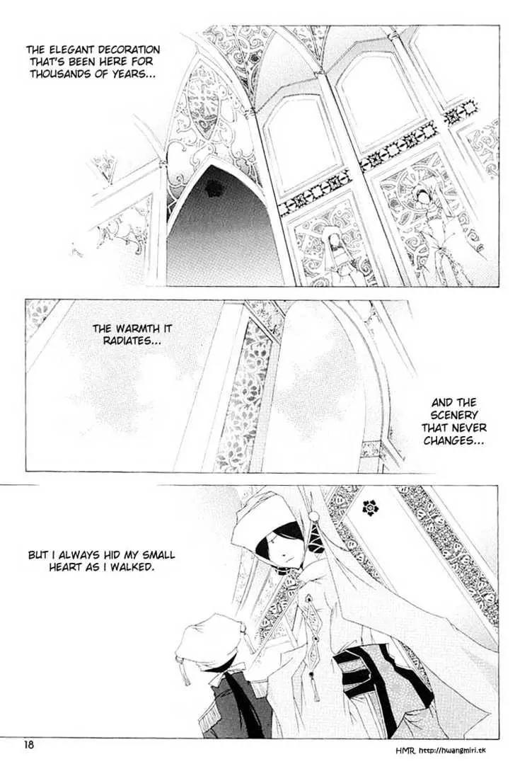 Girl Queen Chapter 10.1 page 15 - Chapter 10.1: Cheers to the Children Who Walk on the Horizon Alone