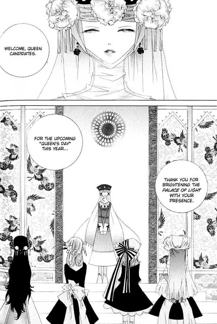 Girl Queen Chapter 10.1 page 21 - Chapter 10.1: Cheers to the Children Who Walk on the Horizon Alone