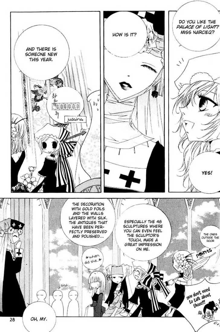 Girl Queen Chapter 10.1 page 24 - Chapter 10.1: Cheers to the Children Who Walk on the Horizon Alone