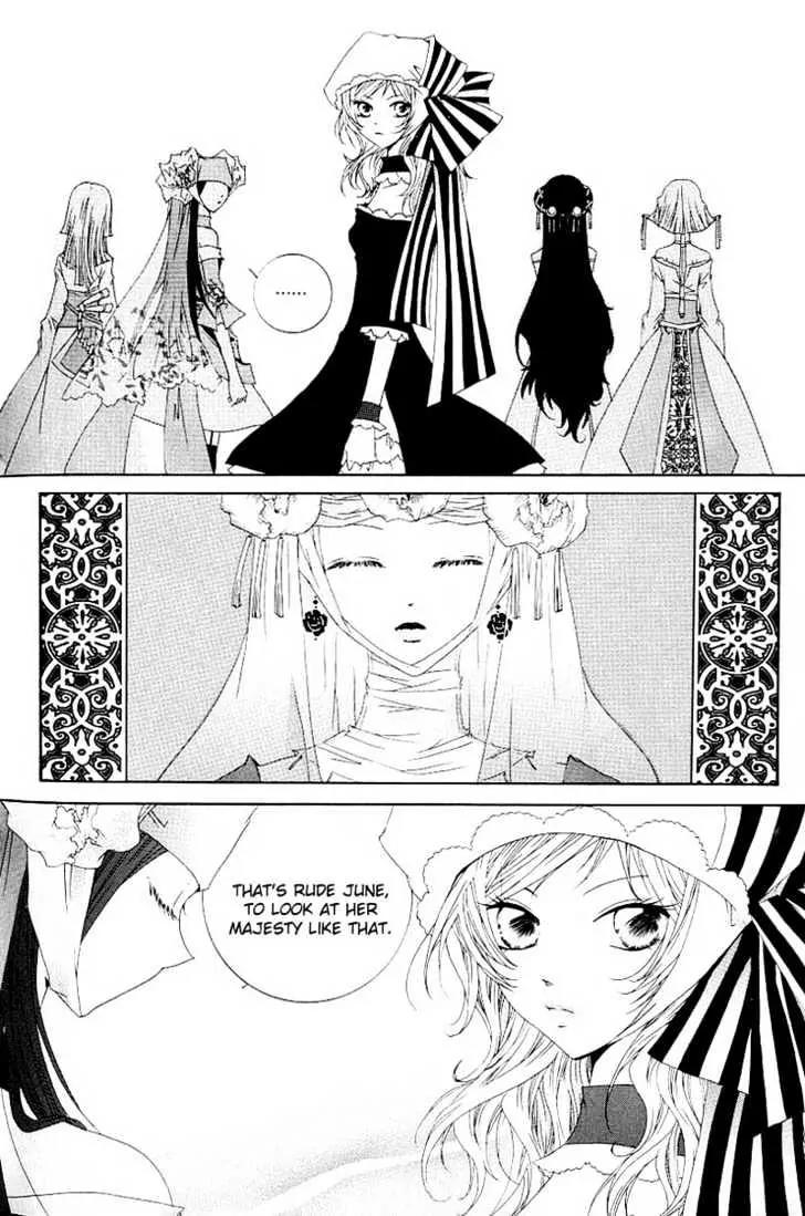 Girl Queen Chapter 10.1 page 27 - Chapter 10.1: Cheers to the Children Who Walk on the Horizon Alone