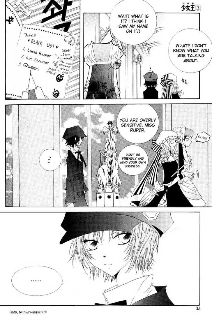 Girl Queen Chapter 10.1 page 29 - Chapter 10.1: Cheers to the Children Who Walk on the Horizon Alone