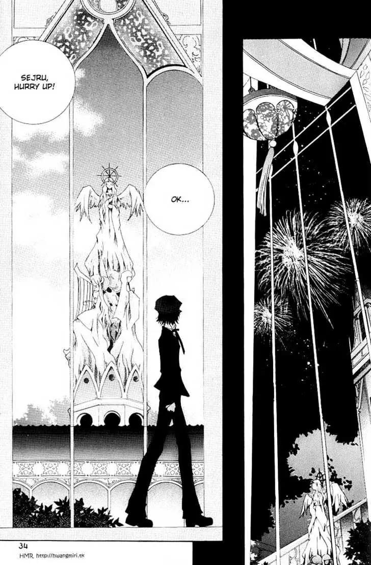 Girl Queen Chapter 10.1 page 30 - Chapter 10.1: Cheers to the Children Who Walk on the Horizon Alone