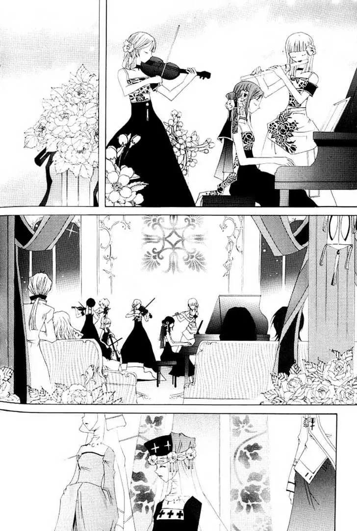 Girl Queen Chapter 10.1 page 31 - Chapter 10.1: Cheers to the Children Who Walk on the Horizon Alone