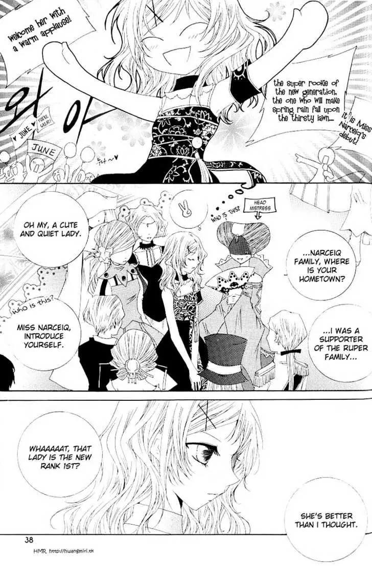 Girl Queen Chapter 10.1 page 34 - Chapter 10.1: Cheers to the Children Who Walk on the Horizon Alone