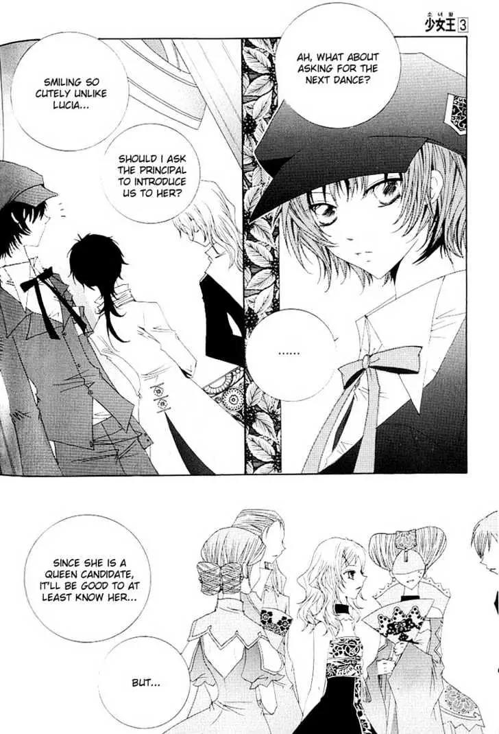 Girl Queen Chapter 10.1 page 35 - Chapter 10.1: Cheers to the Children Who Walk on the Horizon Alone