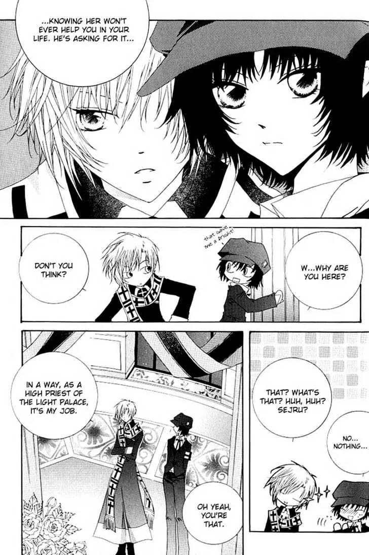 Girl Queen Chapter 10.1 page 36 - Chapter 10.1: Cheers to the Children Who Walk on the Horizon Alone
