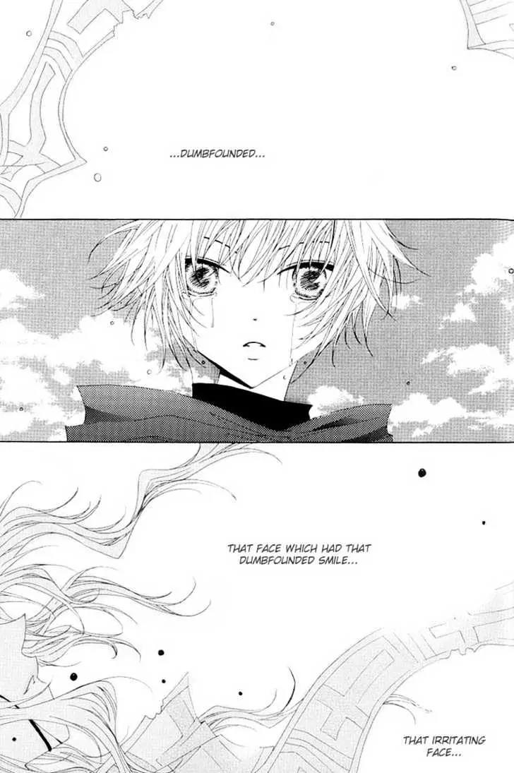 Girl Queen Chapter 10.1 page 41 - Chapter 10.1: Cheers to the Children Who Walk on the Horizon Alone