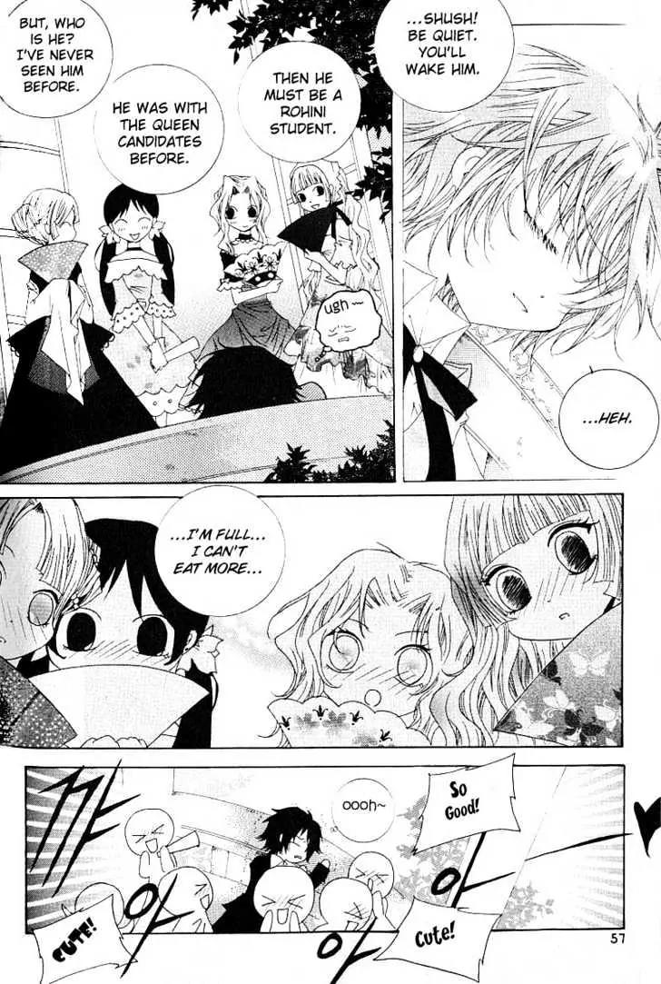 Girl Queen Chapter 10.2 page 11 - Chapter 10.2: The Story That Sezuru Didn't Know