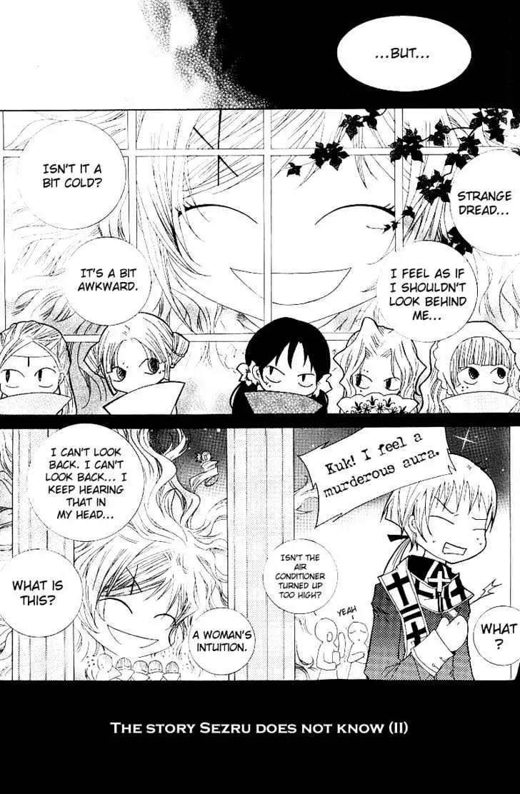Girl Queen Chapter 10.2 page 12 - Chapter 10.2: The Story That Sezuru Didn't Know