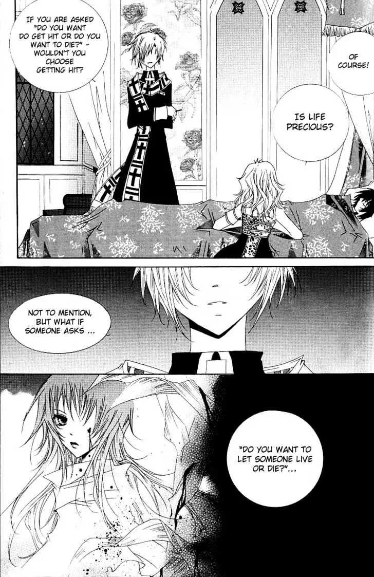 Girl Queen Chapter 10.2 page 16 - Chapter 10.2: The Story That Sezuru Didn't Know