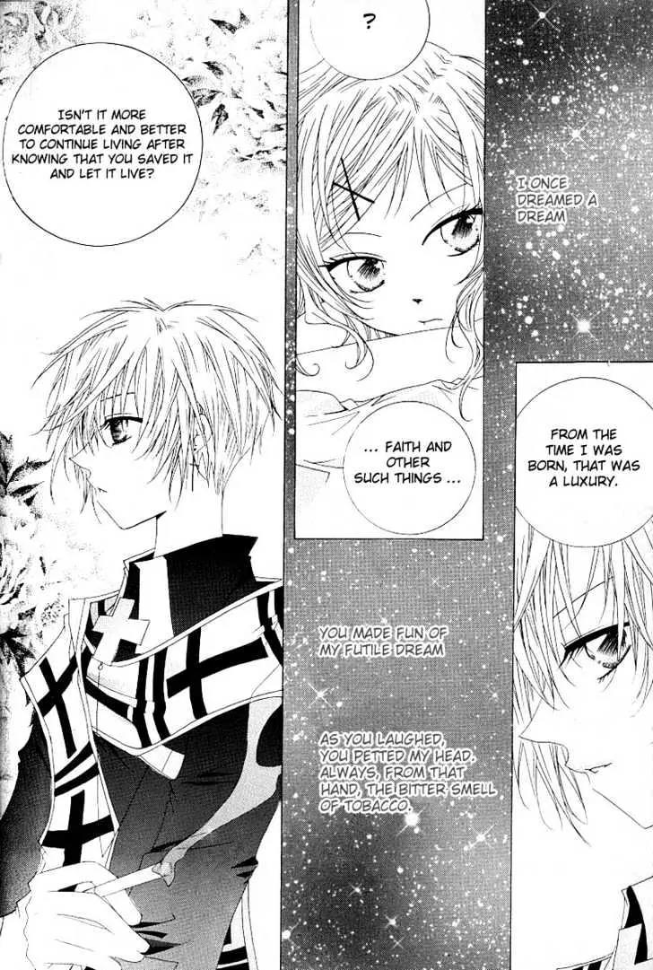 Girl Queen Chapter 10.2 page 17 - Chapter 10.2: The Story That Sezuru Didn't Know