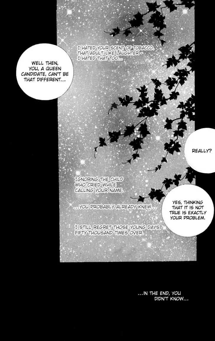 Girl Queen Chapter 10.2 page 18 - Chapter 10.2: The Story That Sezuru Didn't Know