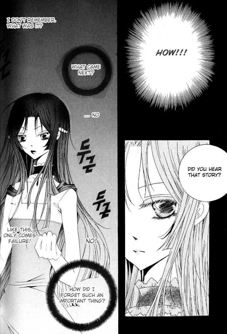 Girl Queen Chapter 10.2 page 23 - Chapter 10.2: The Story That Sezuru Didn't Know