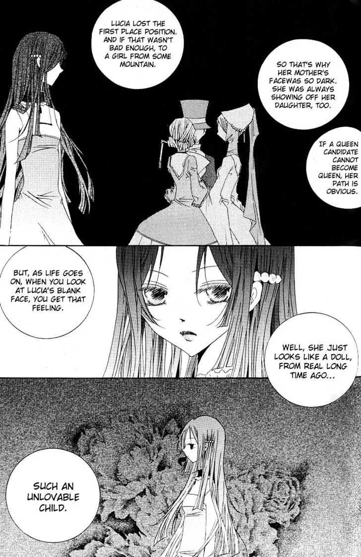 Girl Queen Chapter 10.2 page 24 - Chapter 10.2: The Story That Sezuru Didn't Know