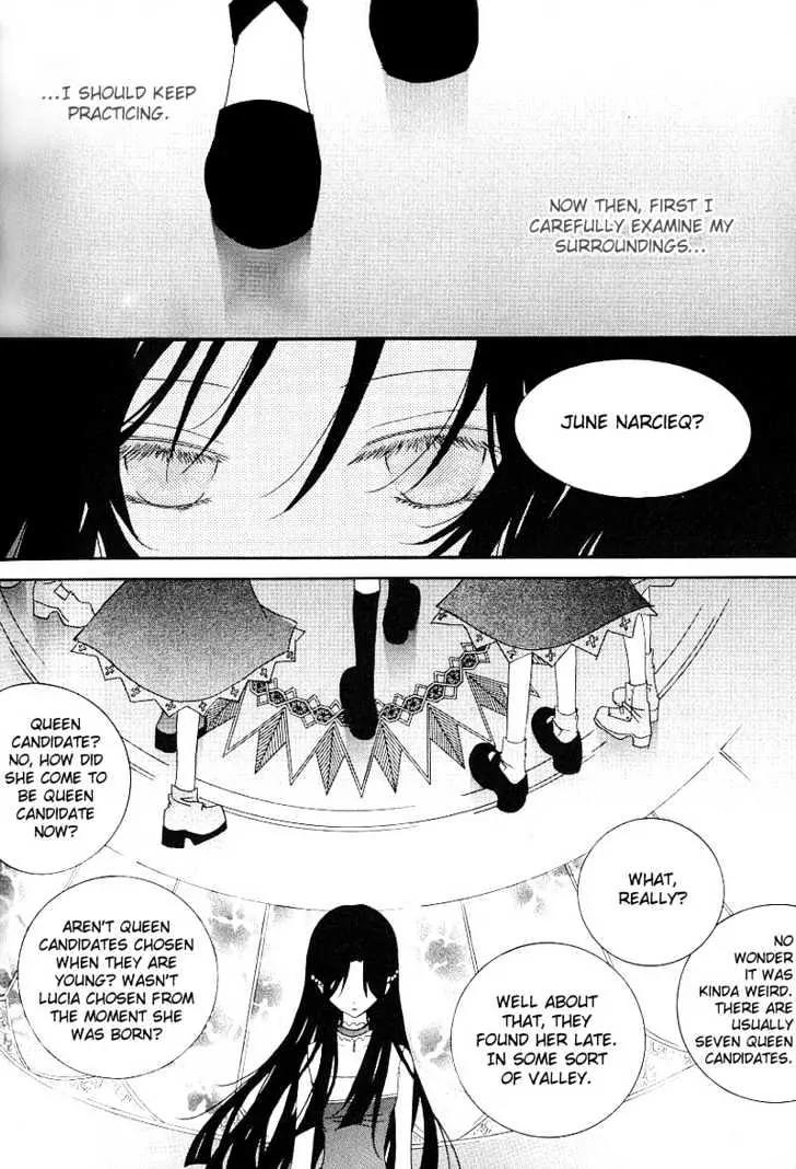 Girl Queen Chapter 10.2 page 25 - Chapter 10.2: The Story That Sezuru Didn't Know