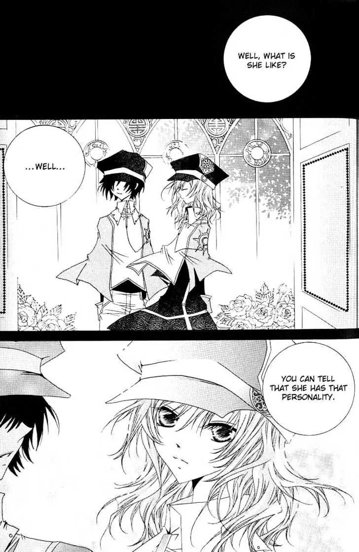 Girl Queen Chapter 10.2 page 26 - Chapter 10.2: The Story That Sezuru Didn't Know