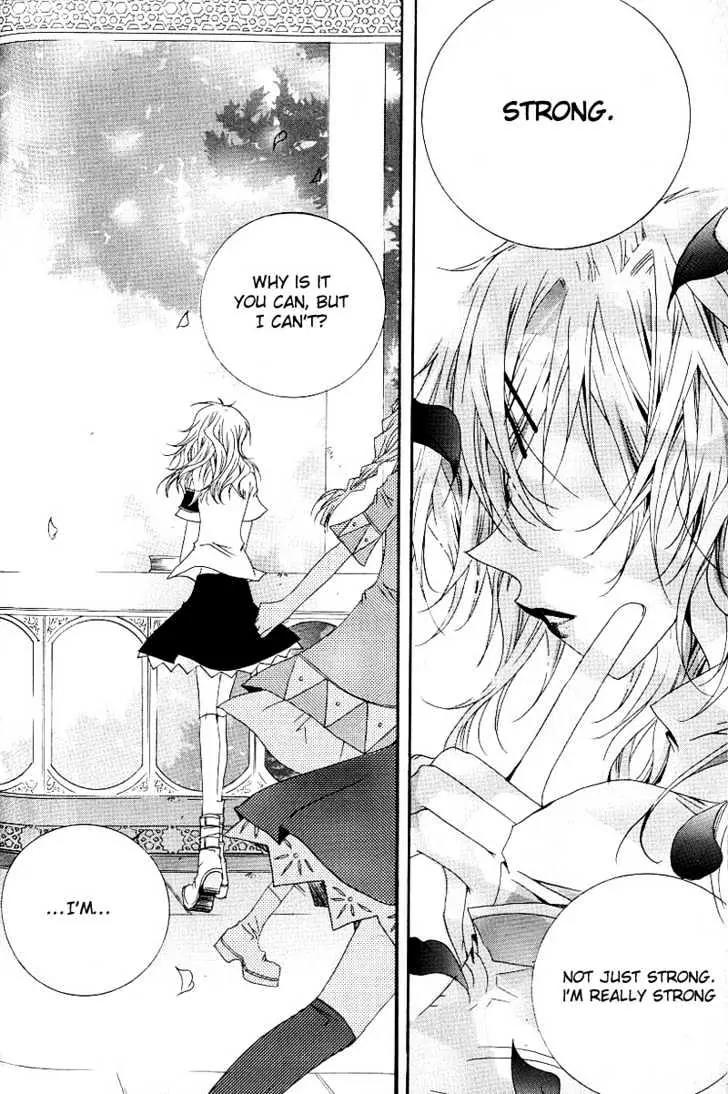 Girl Queen Chapter 10.2 page 29 - Chapter 10.2: The Story That Sezuru Didn't Know