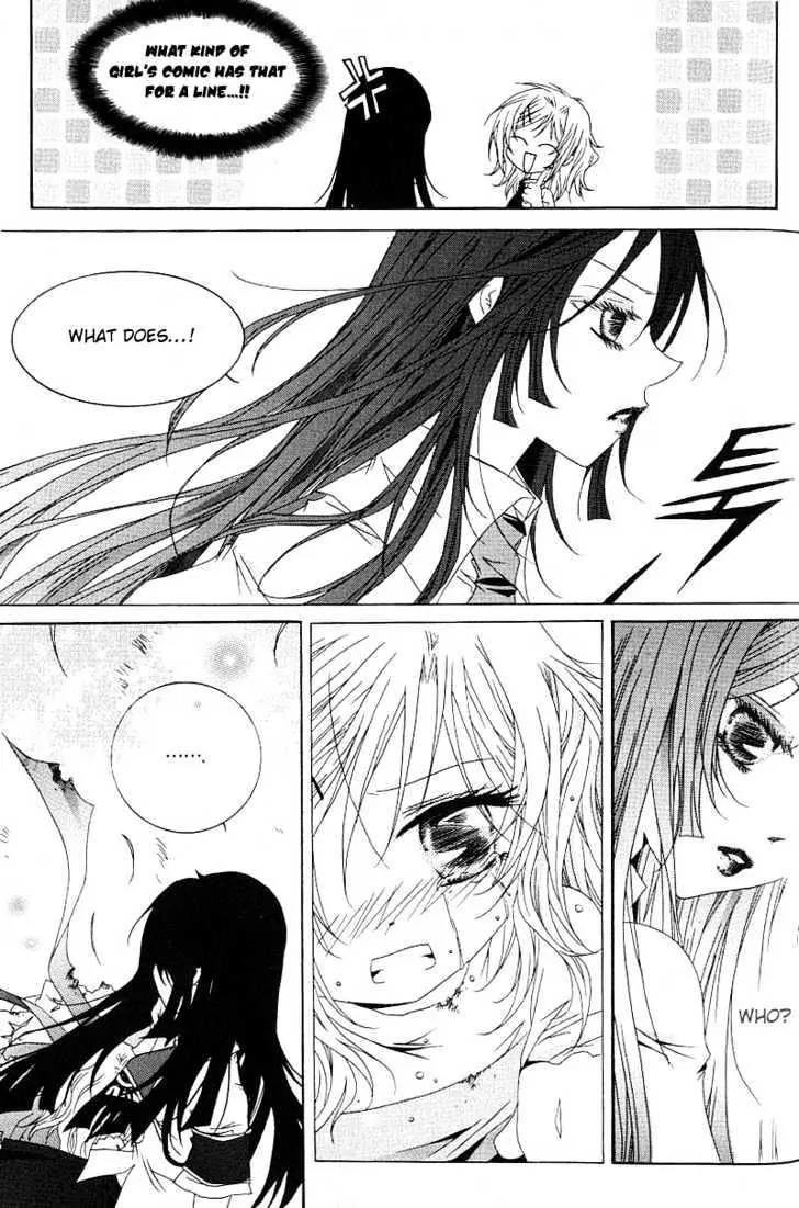 Girl Queen Chapter 10.2 page 30 - Chapter 10.2: The Story That Sezuru Didn't Know