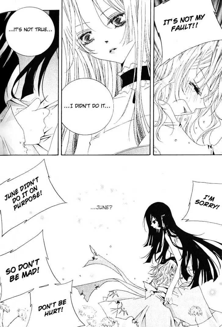 Girl Queen Chapter 10.2 page 31 - Chapter 10.2: The Story That Sezuru Didn't Know