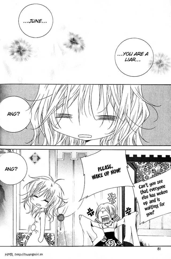 Girl Queen Chapter 10.2 page 35 - Chapter 10.2: The Story That Sezuru Didn't Know
