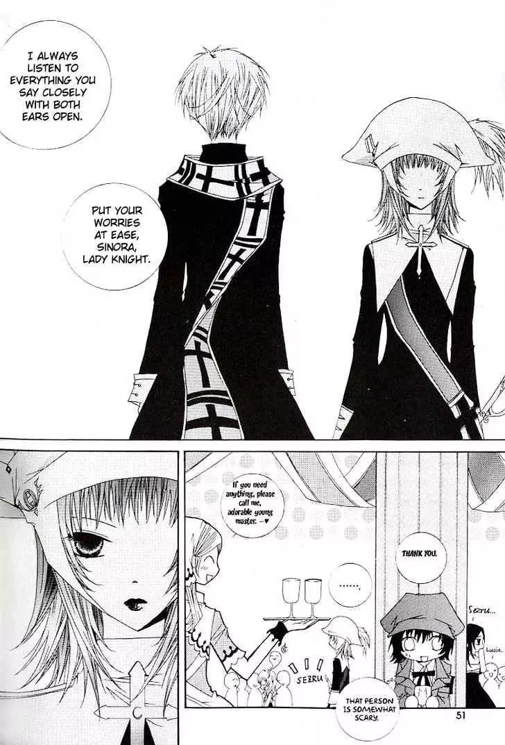 Girl Queen Chapter 10.2 page 5 - Chapter 10.2: The Story That Sezuru Didn't Know