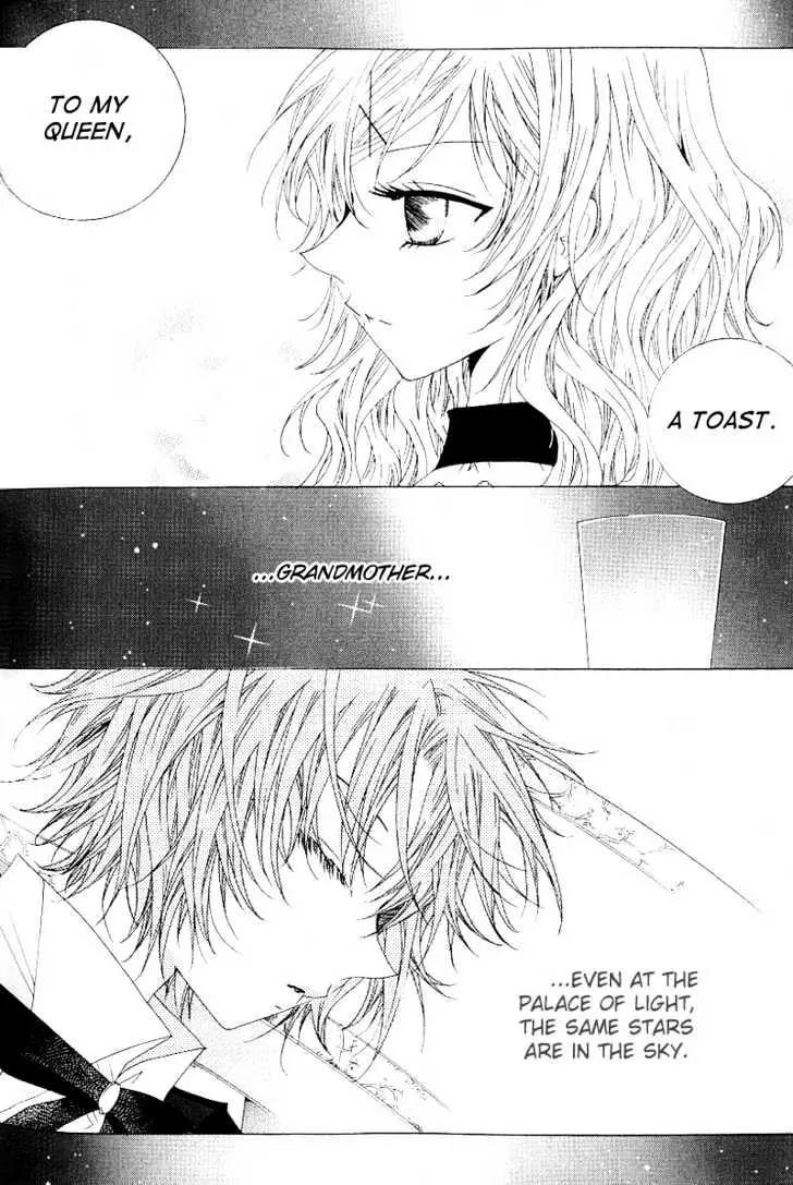 Girl Queen Chapter 10.2 page 7 - Chapter 10.2: The Story That Sezuru Didn't Know