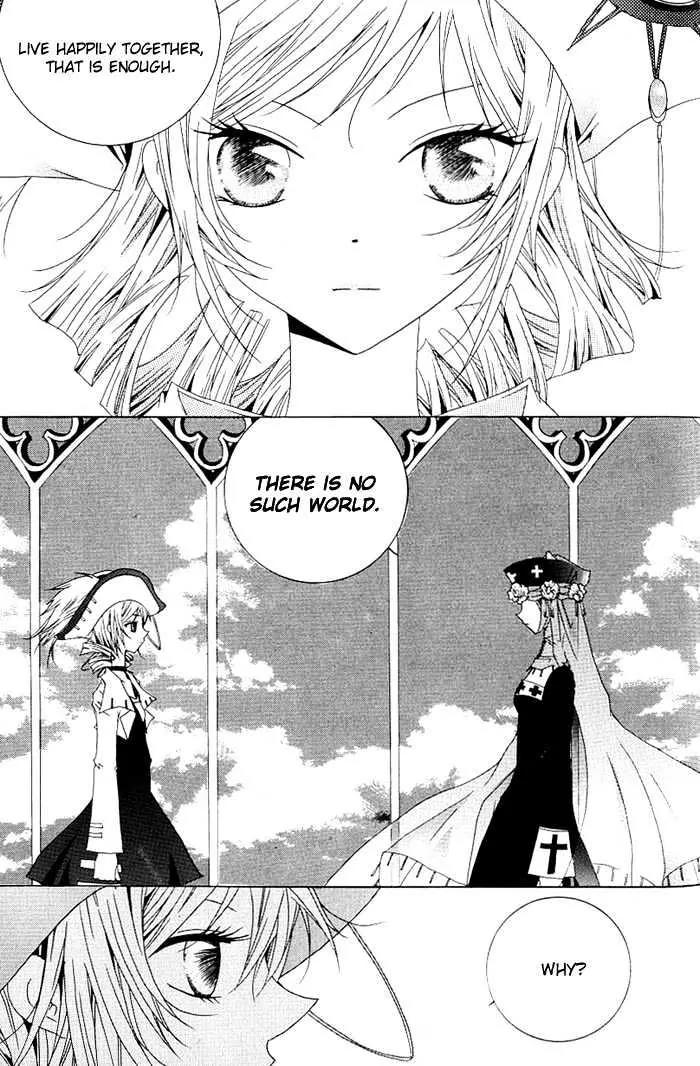Girl Queen Chapter 11 page 10 - Chapter 11: You, You, You and I