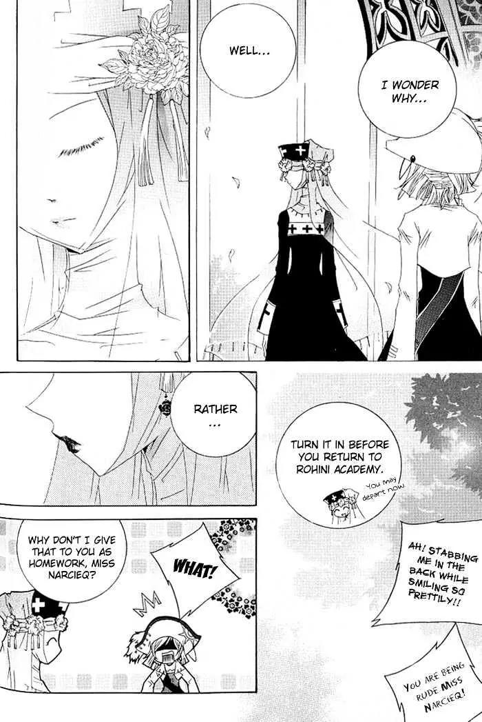 Girl Queen Chapter 11 page 11 - Chapter 11: You, You, You and I