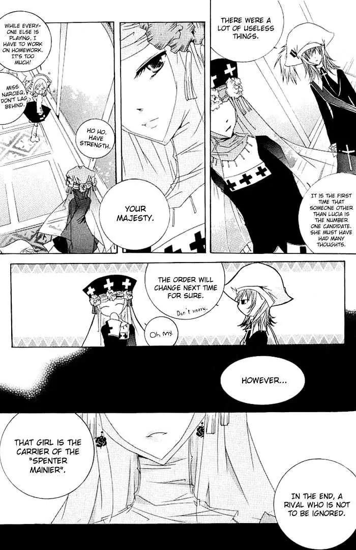 Girl Queen Chapter 11 page 12 - Chapter 11: You, You, You and I