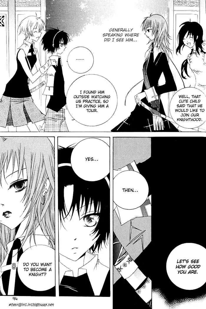 Girl Queen Chapter 11 page 14 - Chapter 11: You, You, You and I
