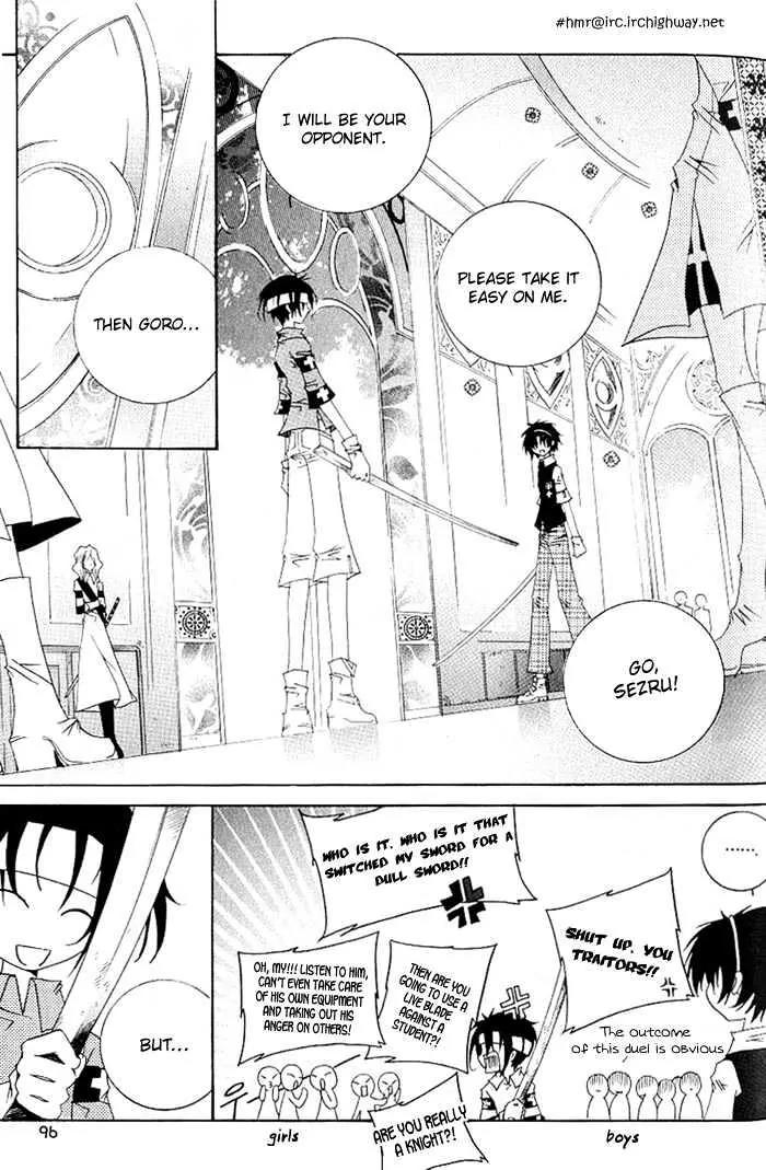 Girl Queen Chapter 11 page 16 - Chapter 11: You, You, You and I