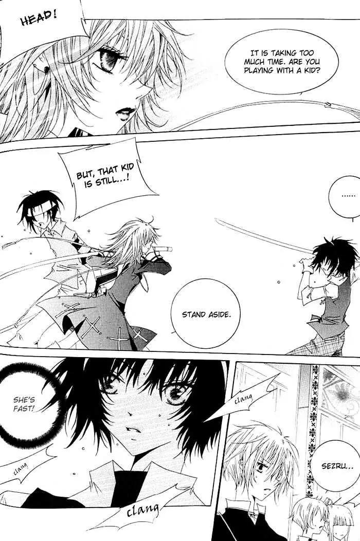 Girl Queen Chapter 11 page 21 - Chapter 11: You, You, You and I