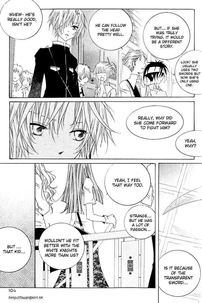 Girl Queen Chapter 11 page 24 - Chapter 11: You, You, You and I