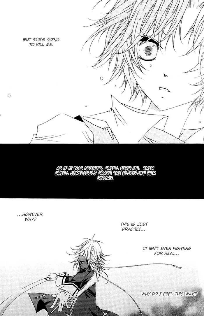 Girl Queen Chapter 11 page 26 - Chapter 11: You, You, You and I