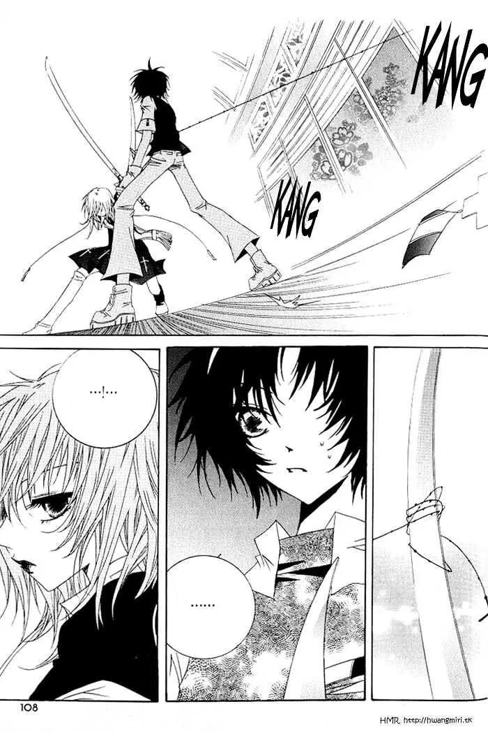 Girl Queen Chapter 11 page 28 - Chapter 11: You, You, You and I