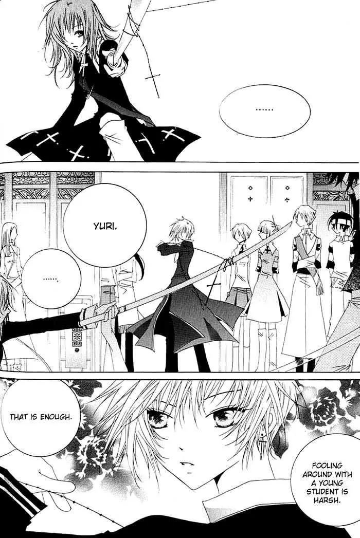 Girl Queen Chapter 11 page 29 - Chapter 11: You, You, You and I