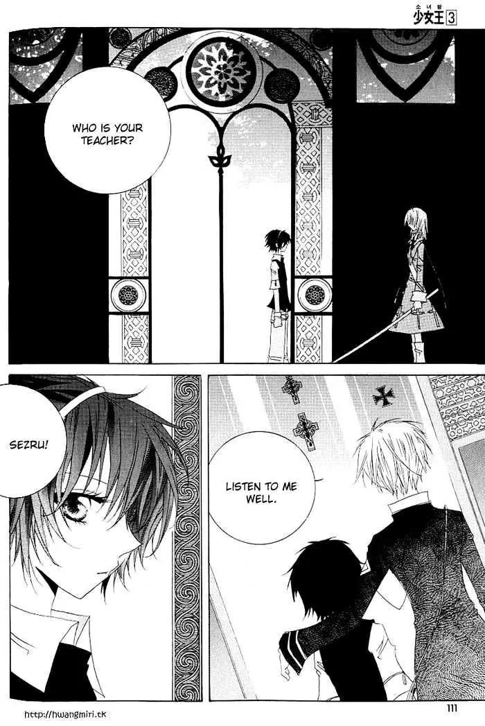 Girl Queen Chapter 11 page 31 - Chapter 11: You, You, You and I
