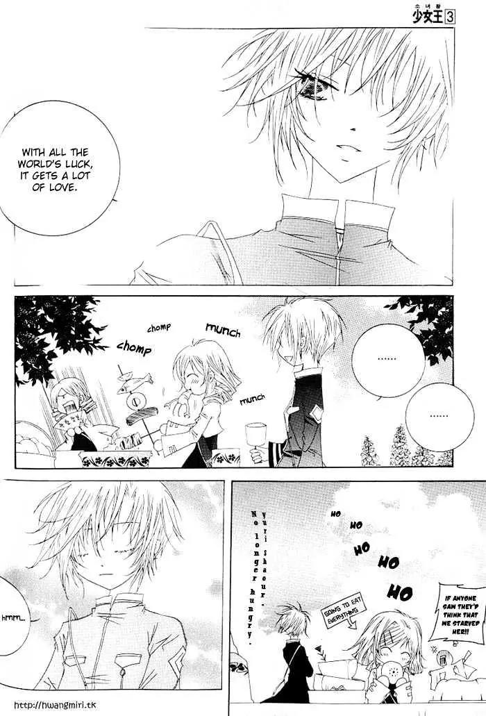 Girl Queen Chapter 11 page 35 - Chapter 11: You, You, You and I