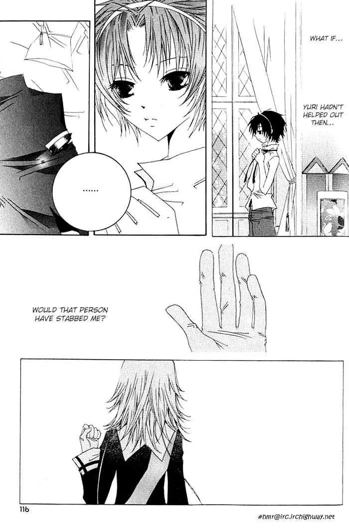 Girl Queen Chapter 11 page 36 - Chapter 11: You, You, You and I