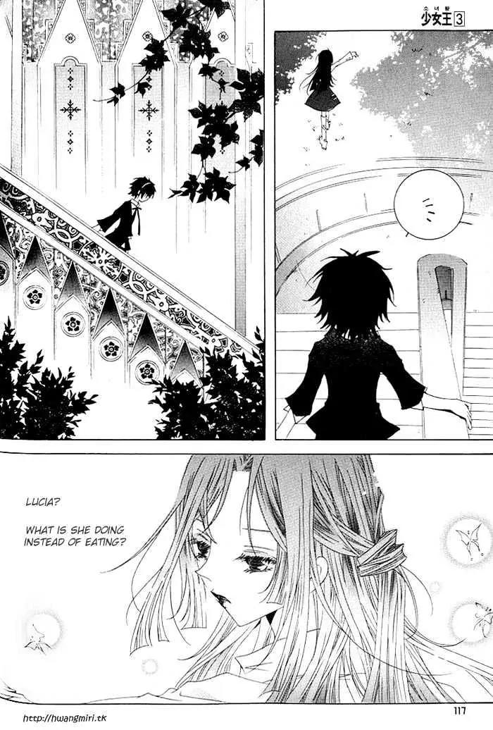 Girl Queen Chapter 11 page 37 - Chapter 11: You, You, You and I